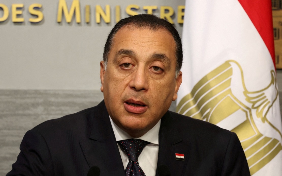 Egypt's First Nuclear Power Plant Targeted for 2028 Grid Connection as Russia Partnership Advances