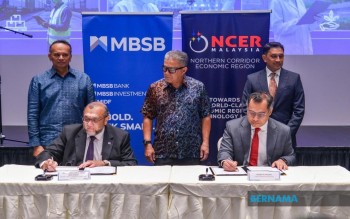 MBSB Bank and NCIA Partner to Unlock RM1 Billion Financing Lifeline for Northern SMEs