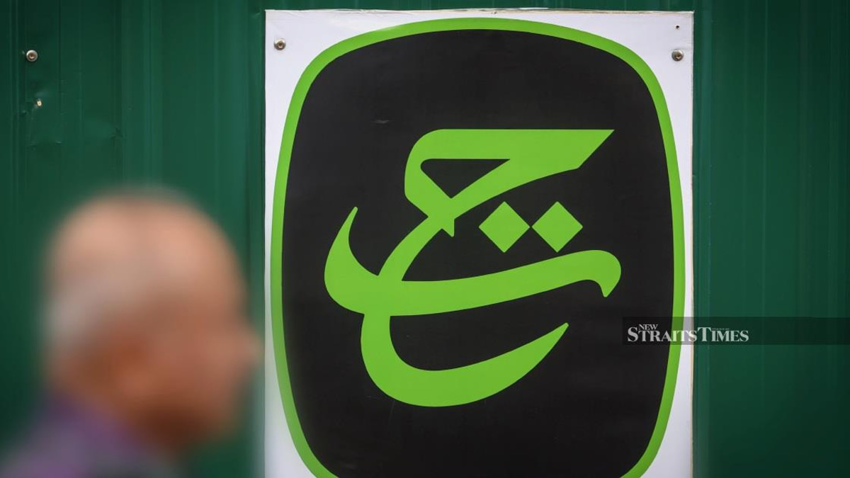 Police Launch Five Investigations into Tabung Haji Allegations from RCI Report