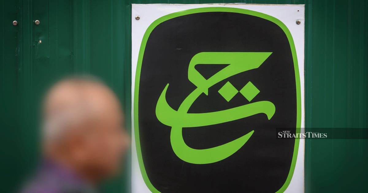 Police Launch Five Investigations into Tabung Haji Allegations from RCI Report