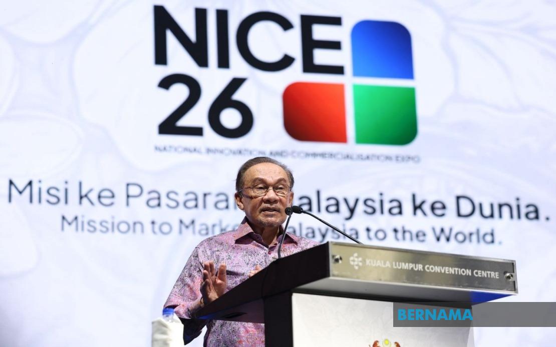 PM Anwar Calls for End to Outdated Bureaucracy Stifling Innovation