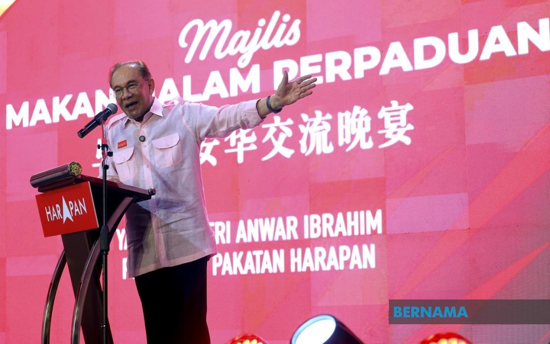 Anwar Warns Against Opposition's Pre-Election Power Struggle Ahead of Negeri Sembilan Polls