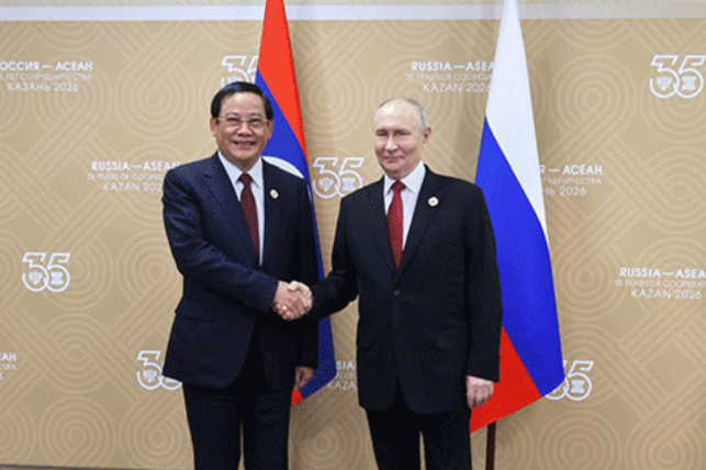 Laos and Russia cement strategic ties with nuclear energy pact and expanding cooperation