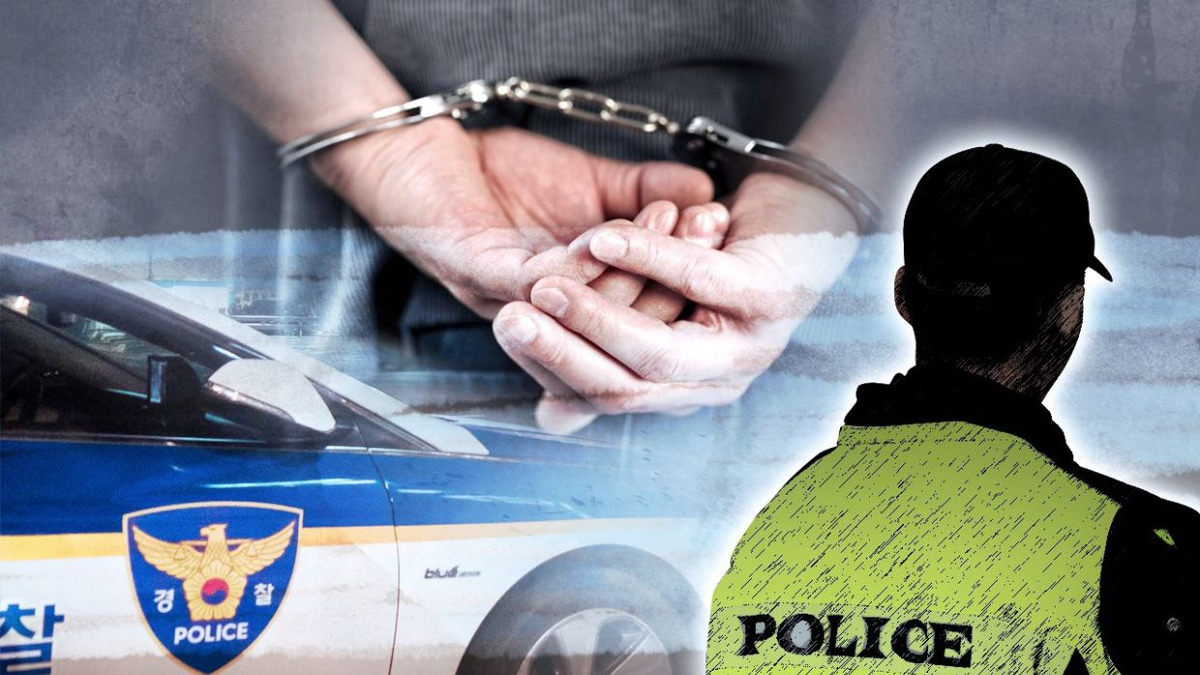 South Korean Police Criticized After Failing to Detain Naked Murder Suspect at Close Range