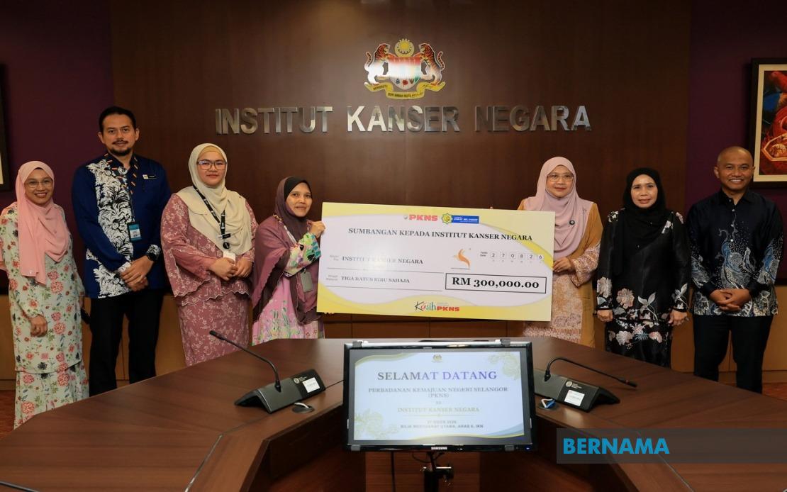 PKNS Allocates RM300,000 To Support Cancer Patients At National Cancer Institute