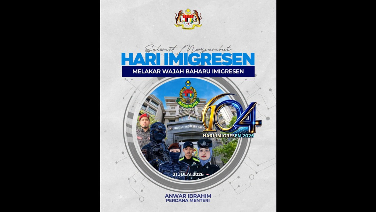 Anwar Urges Immigration Officials to Maintain High Standards and Combat Corruption