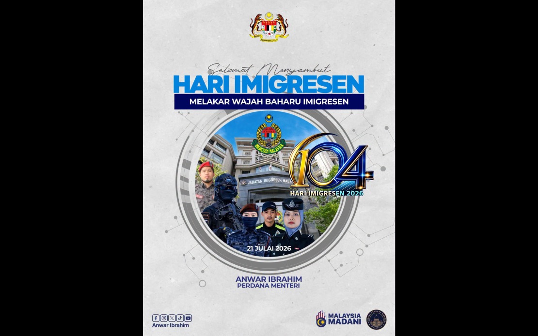 Anwar Urges Immigration Officials to Maintain High Standards and Combat Corruption