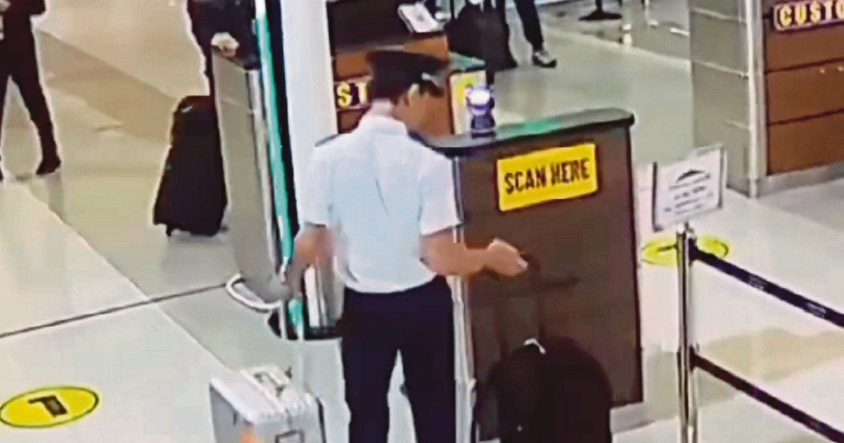 Malaysian Airlines Pilot Acted Alone in KLIA Security Bypass, Police Say