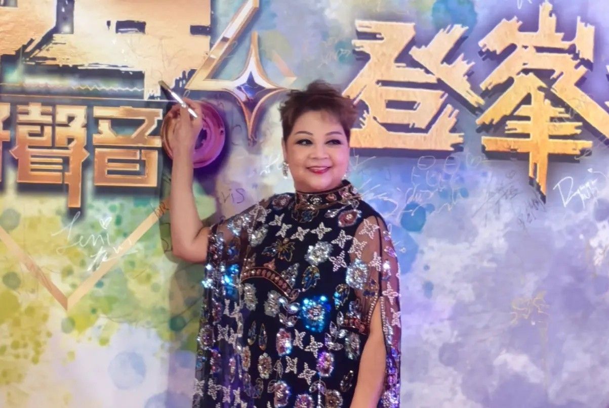 From Flour Mills to Stardom: How Hong Kong Singer Maria Cordero Overcame Years of Gruelling Labour