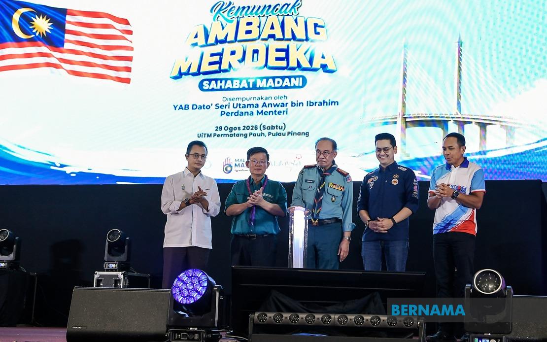 Anwar Launches Sahabat MADANI Volunteer Initiative with 11,060 Registered Participants