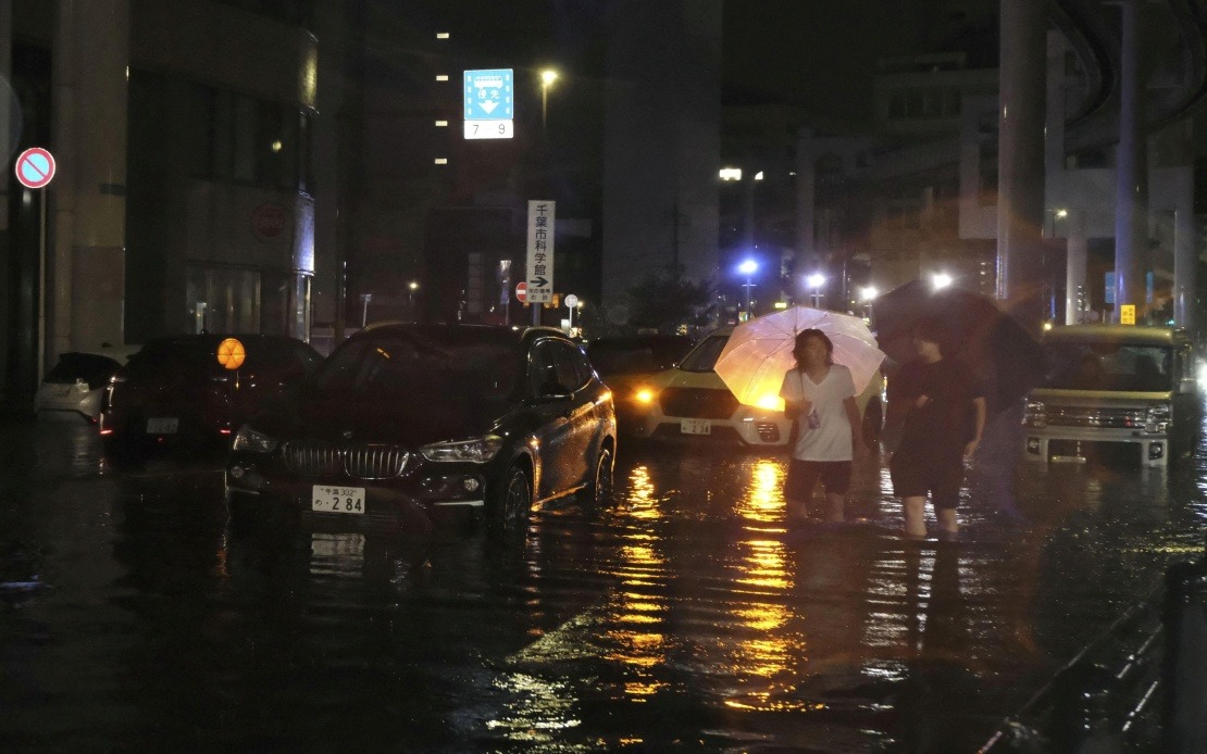 Four Dead as Torrential Rain Swamps Japan's Chiba Prefecture Near Tokyo