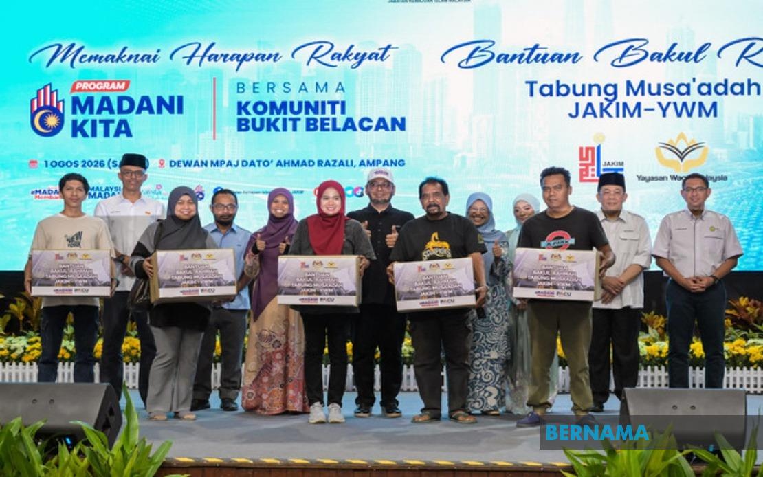 Tabung Haji Act Amendments Move Forward With Stakeholder Consultations