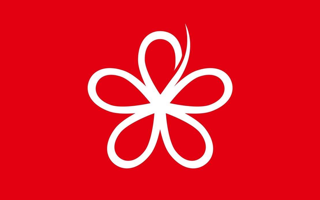 Bersatu Reaffirms Commitment to Perikatan Nasional, Will Contest Under PN Banner in Johor and Negeri Sembilan
