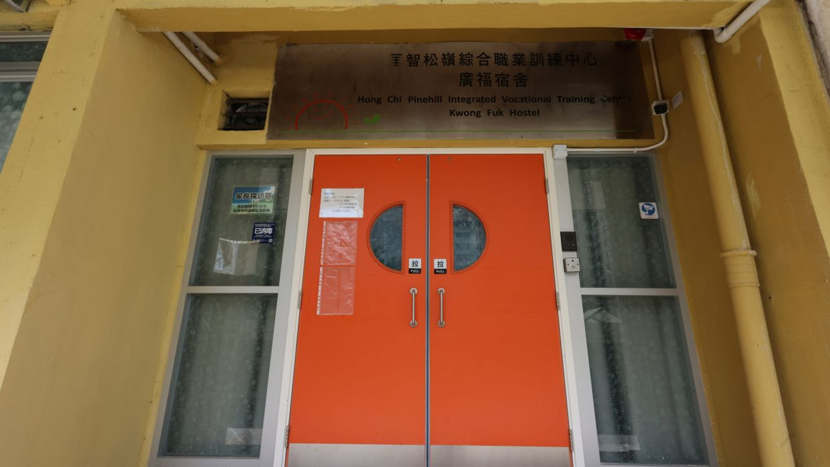 Hong Kong Care Worker Faces Five Rape Charges Over Alleged Abuse of Intellectually Disabled Resident