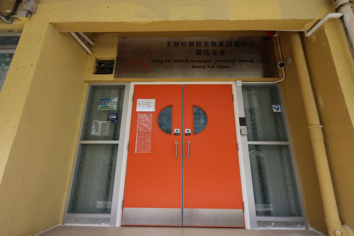 Hong Kong Care Worker Faces Five Rape Charges Over Alleged Abuse of Intellectually Disabled Resident