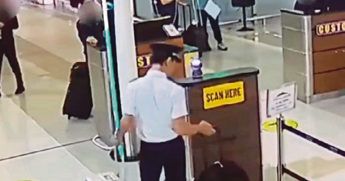 Major Security Lapses Exposed After MAS Pilot's Drug Smuggling Arrest