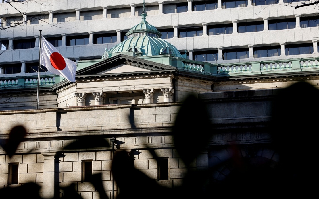 Japan's Flag Desecration Law Sparks Global Debate on Patriotism and Free Speech