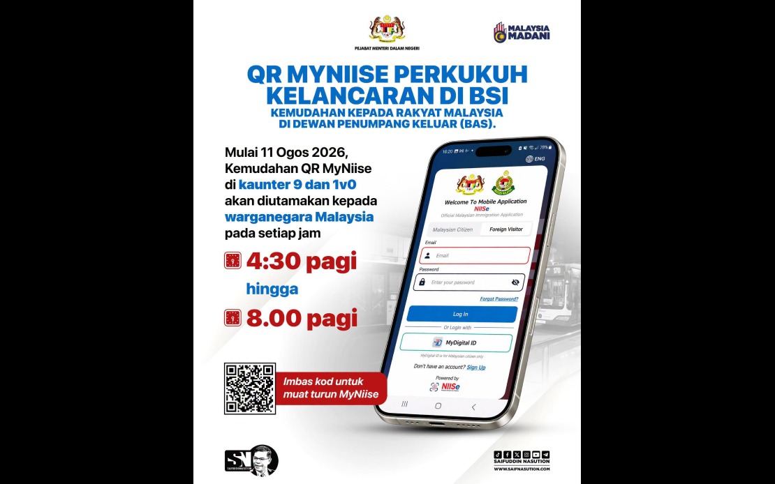 MyNIISe QR Users Get Priority Immigration Lane at Bangunan Sultan Iskandar