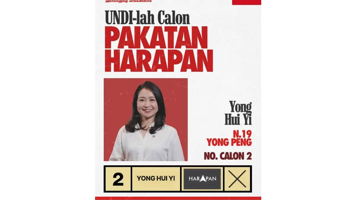 Yong Peng Can Be More Than A Highway Rest Stop, Says PH Candidate Yong Hui Yi