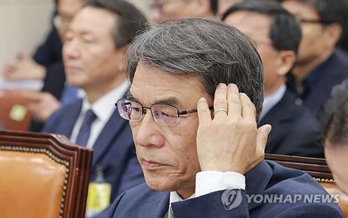 South Korean Investigators Raid Election Commission Over Former Chief's Alleged Financial Misconduct