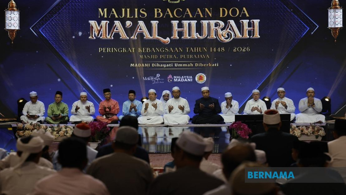 Malaysia's Youth Called To Embrace Hijrah Spirit For Nation Building, Says Zulkifli