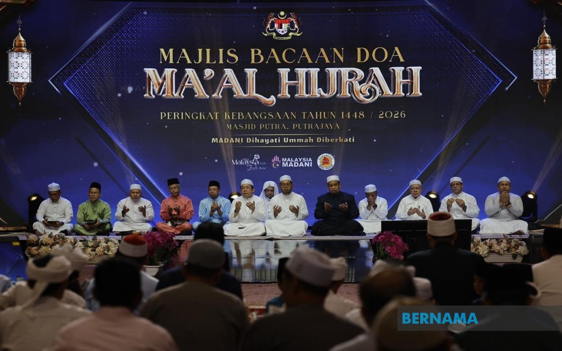 Malaysia's Youth Called To Embrace Hijrah Spirit For Nation Building, Says Zulkifli