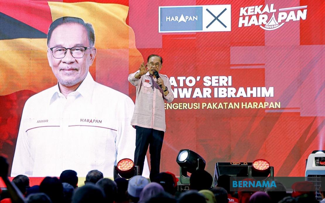 Unity Government Remains Stable and Strong, Says PM Anwar
