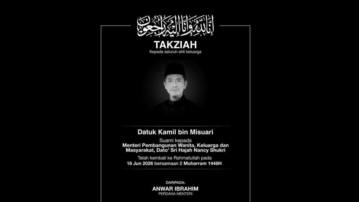 Anwar and Wan Azizah Extend Sympathies to Nancy Shukri Following Husband's Death