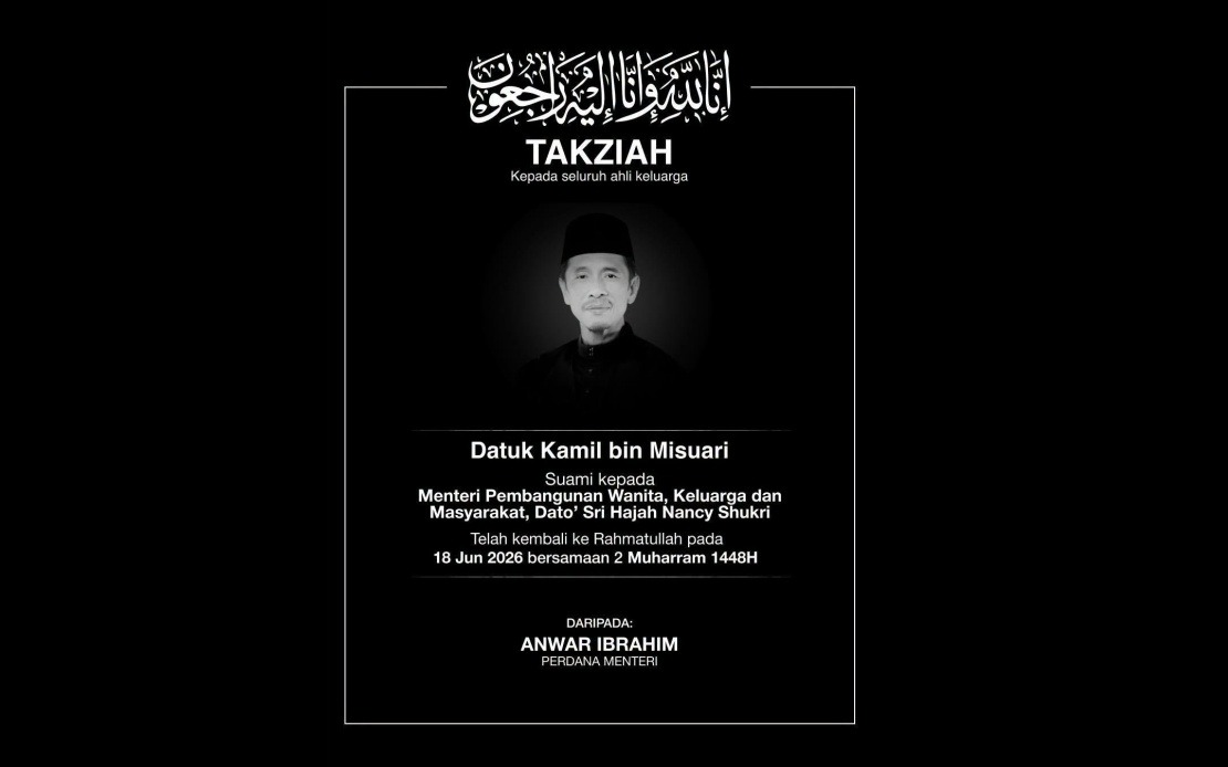 Anwar and Wan Azizah Extend Sympathies to Nancy Shukri Following Husband's Death