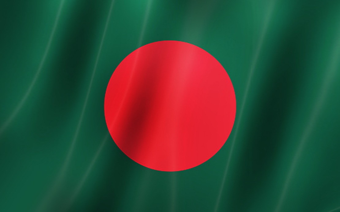 Bangladesh Set to Elect New President as BNP's Fakhrul Islam Poised to Win