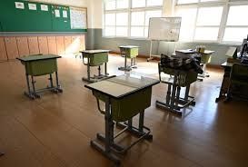 South Korean High School Student Under Investigation for Contaminating Teacher's Classroom