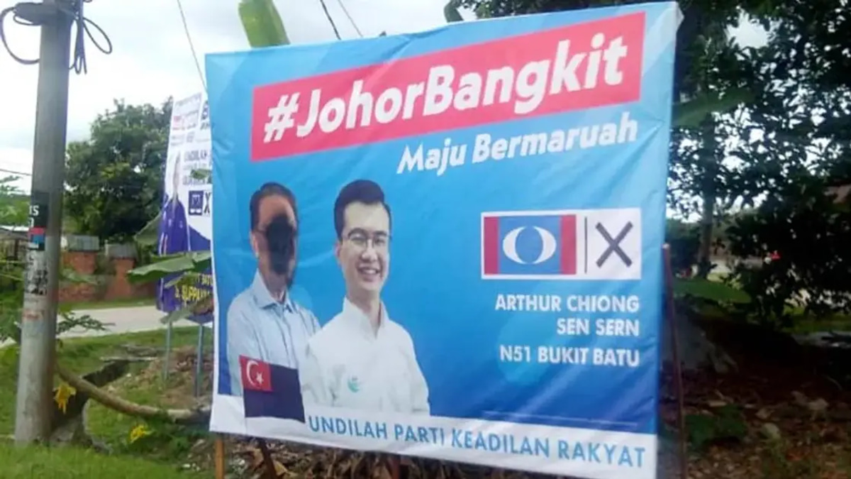 Police Receive 90 Reports During Campaign Period; 25 Cases Under Investigation