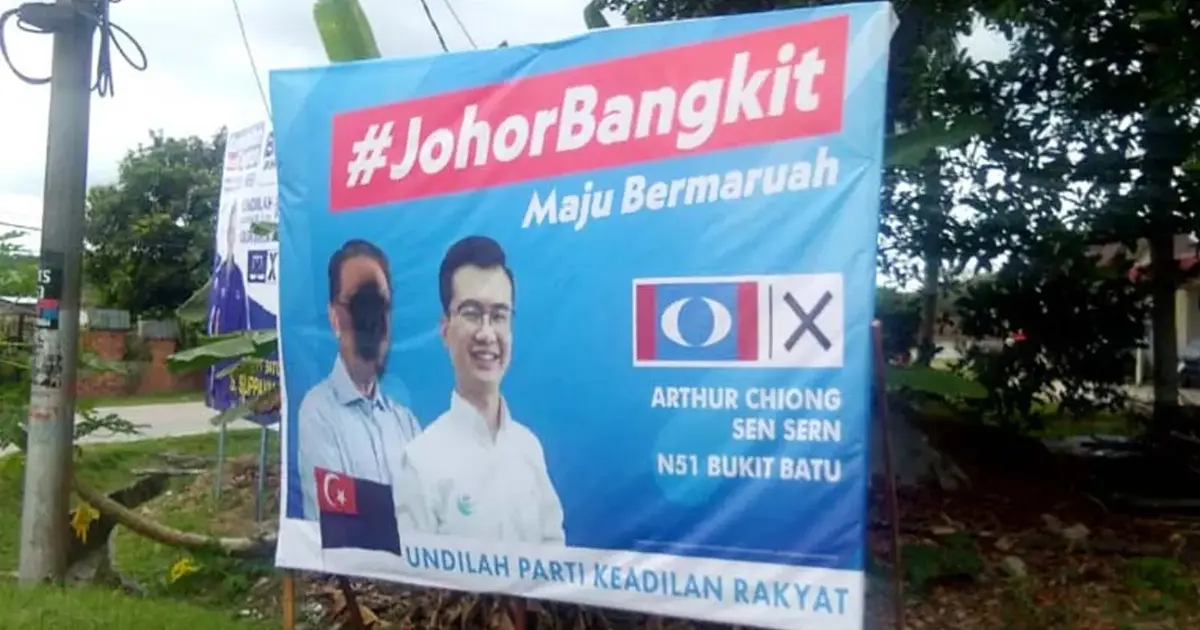 Police Receive 90 Reports During Campaign Period; 25 Cases Under Investigation