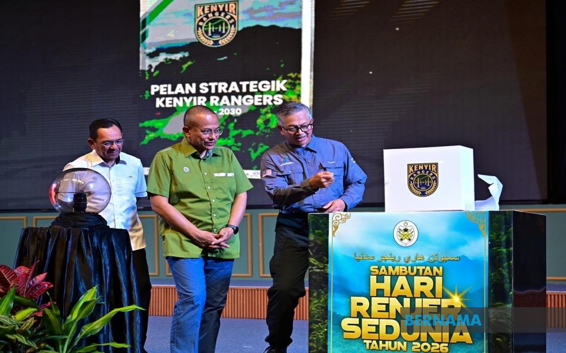 Terengganu Chief Minister Calls for Coordinated Approach to Curb Human-Wildlife Conflicts