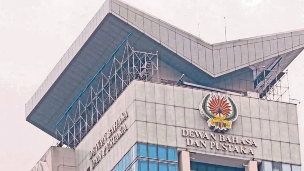Anwar extends greetings on DBP's 70th anniversary milestone
