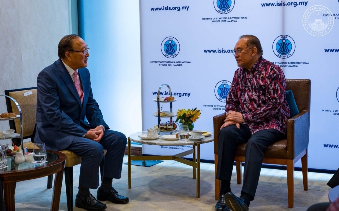 Malaysia To Deepen Strategic Cooperation With Boao Forum for Asia Across Multiple Sectors