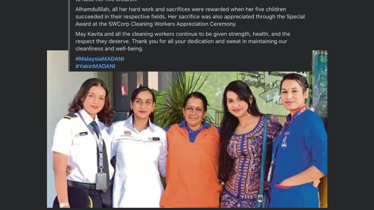 PM Anwar Honours Street Sweeper Kavita's Dedication to Family and Nation