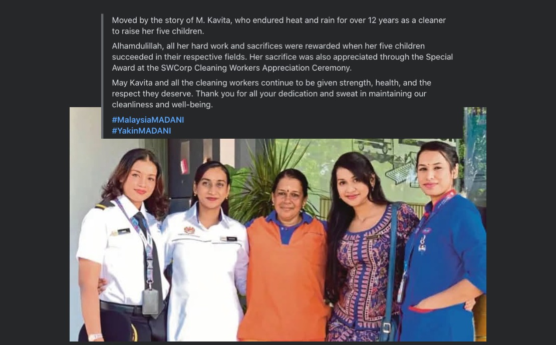 PM Anwar Honours Street Sweeper Kavita's Dedication to Family and Nation