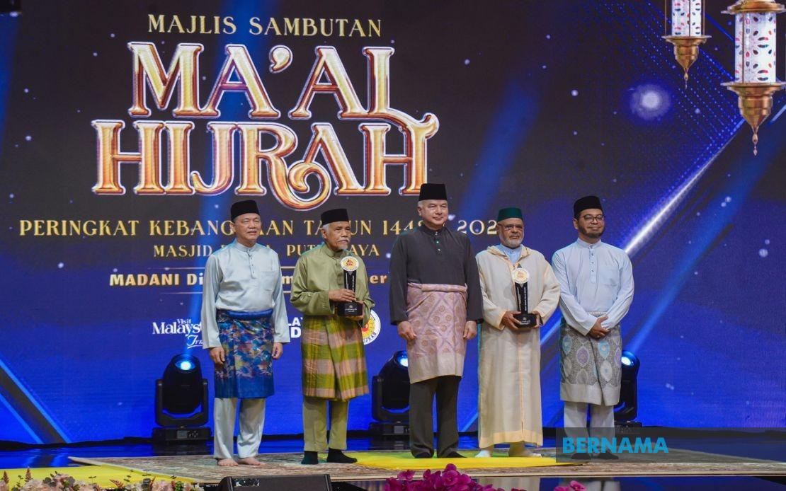 Maal Hijrah Celebrations Across Malaysia Emphasise Unity, Renewal and Quality Leadership