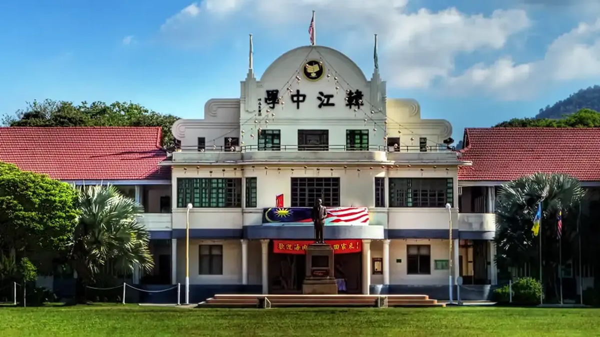 Court of Appeal Revives Han Chiang School Land Dispute, Rules Trustee Can Sue Without Attorney-General's Permission
