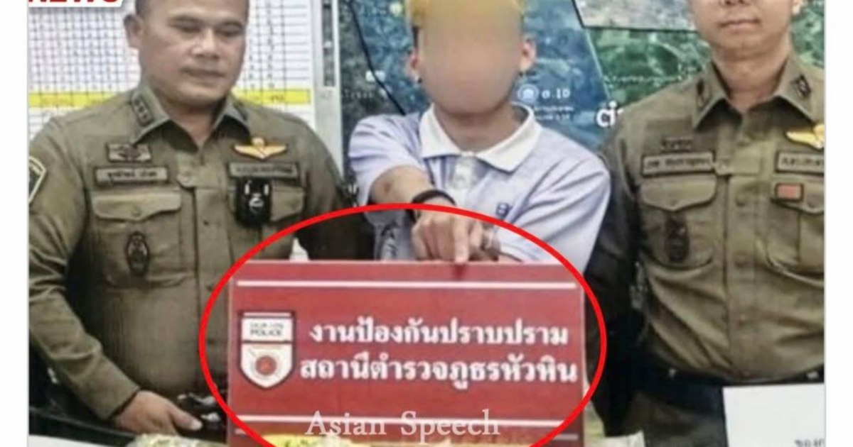 Malaysian man arrested with 166kg of crystal meth in Thai police bust