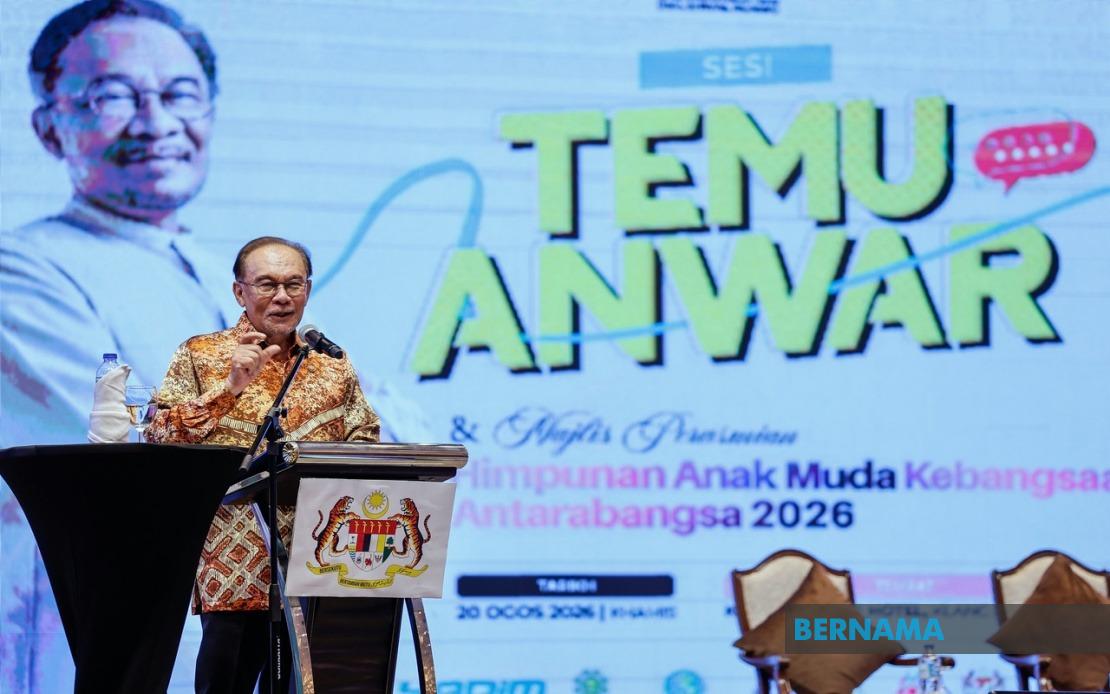 Anwar To Unveil Major Policy Announcements Ahead of National Day and Malaysia Day