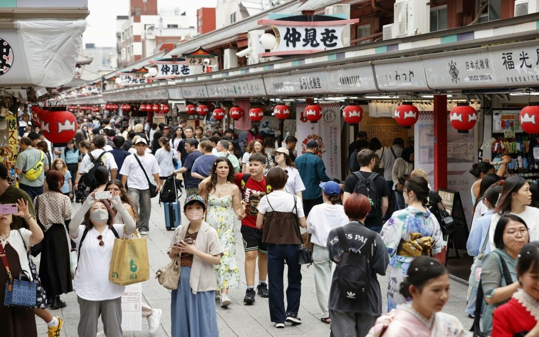Japanese Summer Travel Slumps as Weak Yen Pinches Wallets