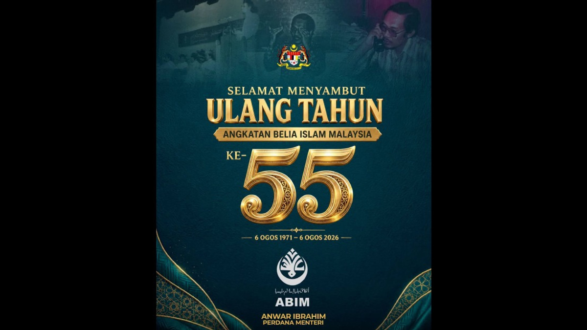 Anwar Ibrahim Celebrates ABIM's 55 Years of Student Activism and Islamic Engagement