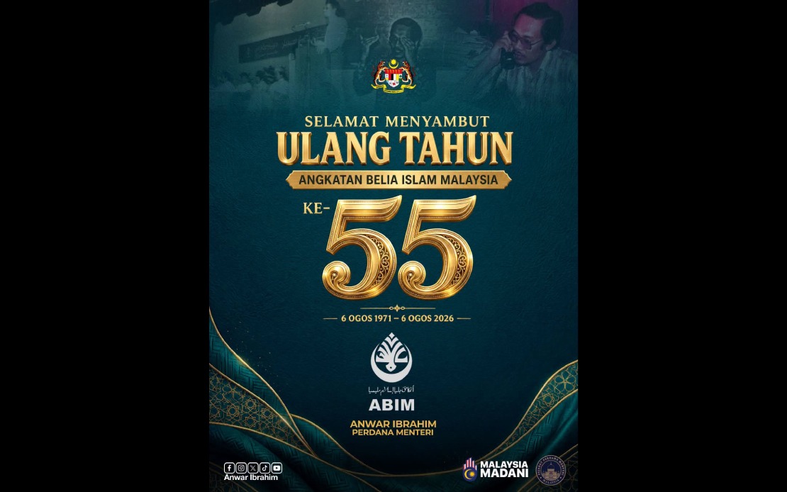 Anwar Ibrahim Celebrates ABIM's 55 Years of Student Activism and Islamic Engagement