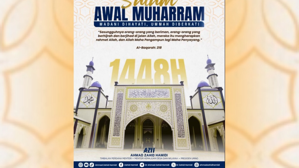 Malaysian Leaders Call on Citizens to Embrace Hijrah's Message of Transformation and National Unity