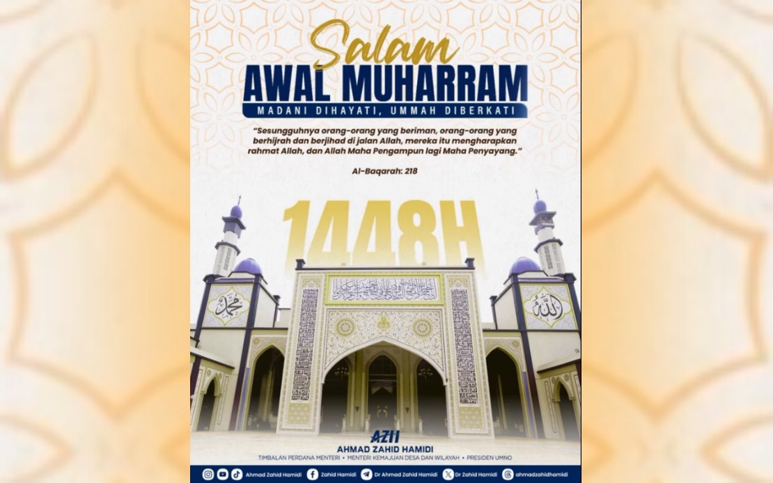 Malaysian Leaders Call on Citizens to Embrace Hijrah's Message of Transformation and National Unity