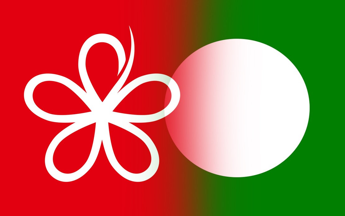 RoS Intervention Demanded Over PN Constitutional Row as Bersatu Disputes Expulsion Claim