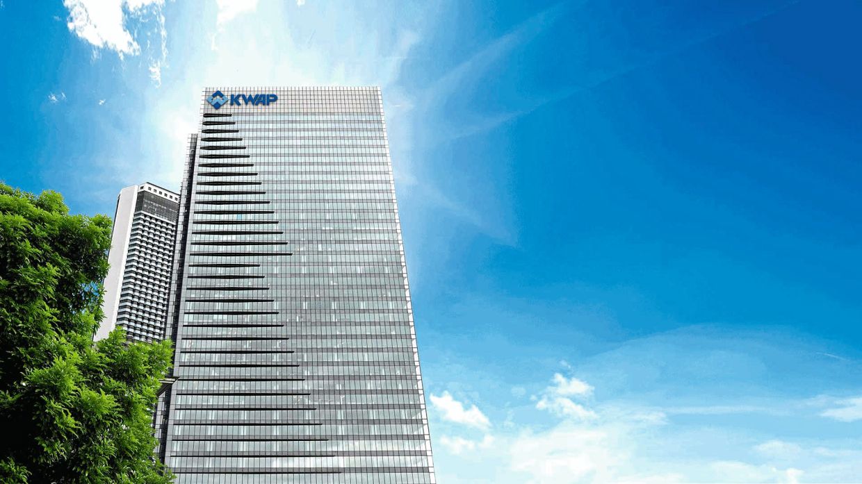 Ministry confirms eFishery fraud: KWAP pursuing recovery of civil service pension funds