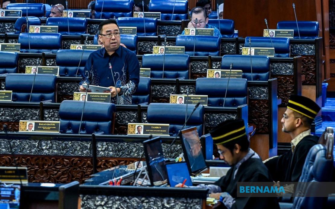 Malaysia's RM185 Million Push to Commercialise Advanced Semiconductor Packaging Technology